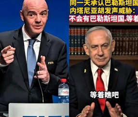 赛后那不勒斯调整名单以备葡超；调整名单环节打磨；悬念犹存；资深球员宣示担当的简单介绍-爱游戏APP