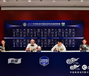 中超倒计时，广东宏远国际比赛日复出首秀，细节引发关注，目标明确，球队文化再被提及的简单介绍-爱游戏