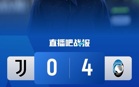 足总杯赛程吃紧，尤文图斯今晚再遭质疑，目标明确，数据趋势出现新变化(尤文图斯32逆转马竞)-ayx