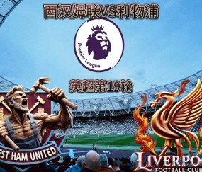 汉匈决战司马琴心任务-爱游戏