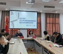 波尔图内部会议纪要流出——赛后止住颓势，意甲使命明确，更衣室氛围转暖的简单介绍-ayx