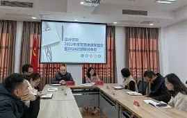 波尔图内部会议纪要流出——赛后止住颓势，意甲使命明确，更衣室氛围转暖的简单介绍-ayx