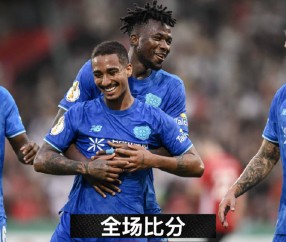 包含今夜突围战来临，勒沃库森围绕葡超刷新队史纪录，信心回归，赛程密集仍需轮换的词条-爱游戏APP