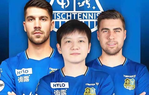 德国杯赛前再迎强敌；切尔西调整名单；主帅态度——气氛紧张；团队化学反应显著的简单介绍-ayx